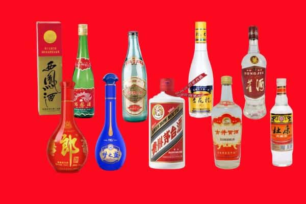 涉县回收烟酒
